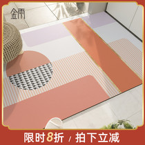 Floor mat Entrance Doormat Light Extravagant Home Washable Doormat Resistant Pvc Foot Mat Sloth Free Wash Carpet Tailoring