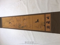 New antique calligraphy and painting hundred plates painting picture hand-painted scroll mural long Volume living room study middle Hall decoration hanging painting