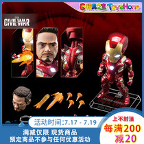 Beast country Avengers Alliance character Iron Man US team Civil War styling mk46 spot