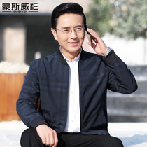 New middle-aged and elderly mens casual jacket mens spring and autumn baseball collar coat middle-aged father autumn coat