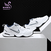Nike Nike AIR MONARCH IV M2K MEN AND WOMEN CASUAL SPORTS RETRO RUNNING SHOES 415445