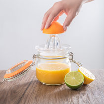 kilner Manual Juicer lemon squeezer squeeze orange juice juice household press fruit juice squeezer