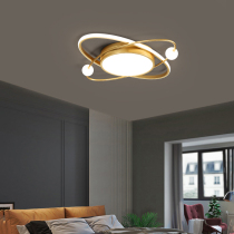 Nordic minimalist style bedroom lights creative personality main room lights study children room lights led ceiling lights