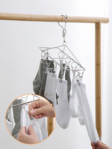 Drying rack stainless steel multi-student drying rack rotating windproof artifact dormitory drying household clip socks YL underwear