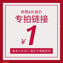 1 yuan How much you need to shoot