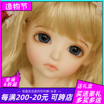 Spot send makeup BJD doll SD doll hani 1 6 joint female doll send eyes