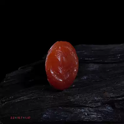 274 Ancient Beads Millennium Sassanid ribbon character avatar