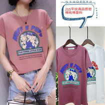 Three little pigs printed t - shirt with short sleeves web