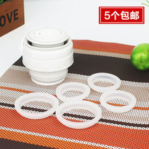 Huaya bullet thermos cup inner cover silicone ring rubber ring rubber ring sealing ring Kuangdi cover inner plug waterproof ring