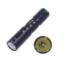 UltraFire C3 CREE XP-G2 Portable Mini 5 Number 14500 Battery Single-stall flashlight 300LM