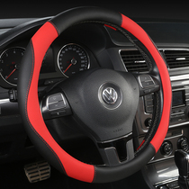 Applicable to China V5 H330 Junjie FSV V3 FRV H530 H220 car handle four seasons steering wheel cover