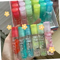 Sponge lip honey baby lip glaze lip oil to remove dead skin and fade lip lines transparent no o-color students Glass Lips summer days no