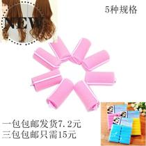 Buckle sponge hair curler Curler Pear flower roll 44 Large small medium sleeping sponge hair roll