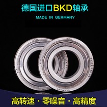 Germany BKD imported bearings S 16005 16006 16007 16008 2RS P5 P4 stainless steel 440