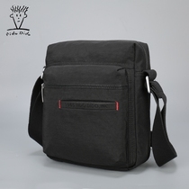  Feidu Didu shoulder bag mens oxford cloth vertical outdoor leisure messenger bag mens bag simple canvas bag