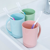 Gargle Cup Creative Home Korean European Toilet Brush Cup Bathroom Couple Plastic Toothbrush Cup Tooth Cylinder