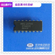 upD5201 D520C DIP16 chip integration Dongguan Donghua Electronic IC IC sales at low price