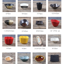 Sauce plate rectangular square creative seasoning dish vinegar plate single grid two grid three grid seasoning dish sauce plate ceramic