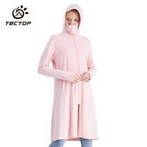 TECHCTOP EXPLORE OUTDOOR SUNSCREEN Lady Long Style Conjoined Long Sweatshirt Sunscreen UPF50 Ice Silk Beach Wear Big Code