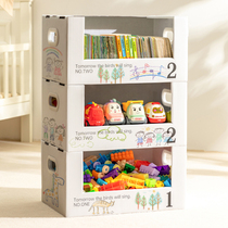 Toy storage box paper can be superimposed original simple personality printed paper basket snack cabinet diy desktop finishing box