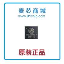 (Mai Xin Mall) ESP8266EX Espressif quality model original