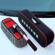 Wiping mop oil wax tow car supplies brush brush car wash car cleaning special tool set does not hurt the car