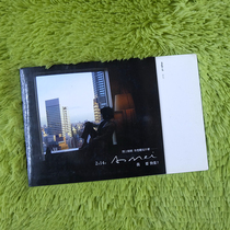 Spot] Zhang Huimei Hostage Propaganda CD (I want to be happy)