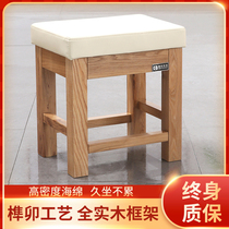 Massage Bed Massage Bed Wooden Champagne Chair Factory Direct Selling
