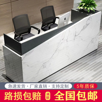 Simple and modern welcome desk Imitation marble pattern service desk Company office front desk Reception desk Consulting desk Bar counter