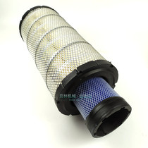 Volvo 120D 135B 140DL 160B excavator accessories air filter element worry hook machine style filter