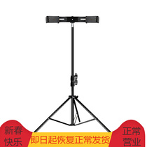 Pinyi mobile phone live bracket Multi-phone number multiple mobile phone main broadcasting tripod universal video bracket