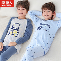 Boys autumn clothes and trousers set cotton sweater childrens underwear pajamas cotton spring and autumn thin winter boys