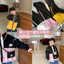 Yuanyuanjia childrens clothing 2021 New Korean childrens spring baby assault clothing boy jacket hooded coat tide