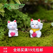 Micro landscape ornaments Lucky cat naïve cute craft ornaments landscape material fleshy ornaments