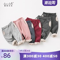 davebella David Bella autumn and winter boys and girls baby pieces with velvet solid color mid-waist small feet sweatpants