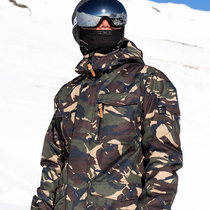 GsouSnow ski suit Korean trend thickened warm and windproof waterproof breathable veneer double board ski clothes men