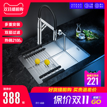 Asas European household 304 stainless steel handmade sink package large and small single tank kitchen under table wash basin