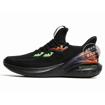 361 Sneakers Man 2021 Spring New 361 Degrees Sports Casual Knit Net Face Breathable Low Help Running Shoes Man