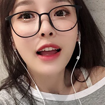 Glasses frame flat light black frame retro female Korean version of male tide round face can be equipped with myopia ultra light radiation protection eye frame finished product