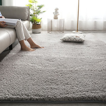Light Extravagant Carpet Living Room Modern Minima Thickened Tatami Tea Table Blanket Home Bedroom Floor Mat Can Sleep Able To Sit Water Wash