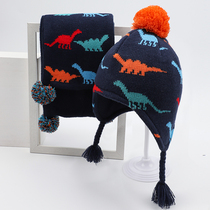 Childrens hat scarf set Winter cartoon dinosaur boy ear cap plus velvet warm baby knit hat two-piece set