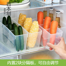 Japanese inomata kitchen storage box plastic refrigerated storage drawer storage box refrigerator separate storage compartment