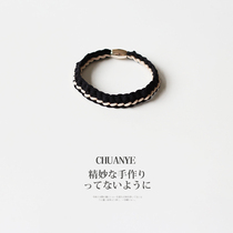 Kawano basic model preparation head rope female senior Japanese Korean temperament headwear Net Red simple hair tie Hairband