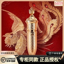 Mao Gopin Forbidden City Mouth Red Crested golden Golden Color Lip Balm Gift Box 3rd Season Silk Suede Mist Face Matt Friend Gift