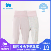 Liinfants Room Baby Clothes Woman Baby Pure Cotton Underwear Pants Children High Waisted Belly Pants 2 Pieces With Thin Air And Summer New