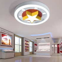 LED party badge ceiling lamp engineering custom 3D five-pointed star round party badge lamp Office meeting room hall lamp