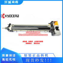 Kyocera FS 6025 6030 6525 6530 3010 3510 drum set toner cartridge assembly drum