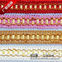 Lace curtain accessories decorative accessories - small side lace - side lace - curtain - curtain - lace