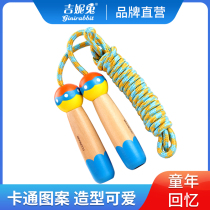 Childrens wooden skipping rope Primary school students adult boys and girls physical exercise exam skipping rope length can be adjusted