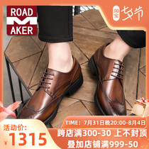 Rodemeico leather shoes mens leather pointy Korean version Inren 100 hitch mens business positive dress wedding groom shoes mens shoes